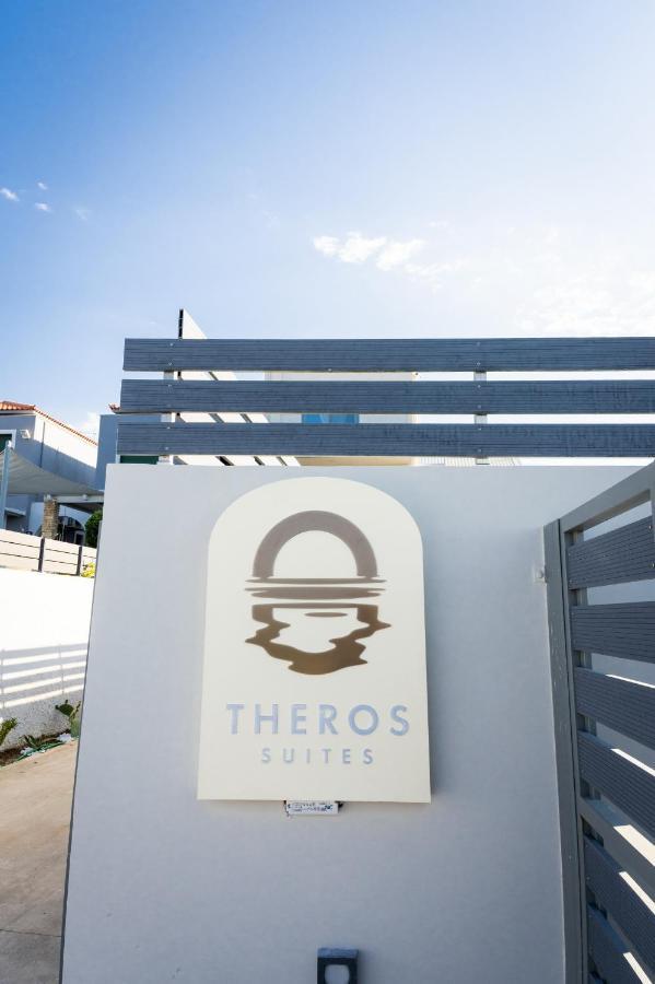 Dhiminio Theros Suites المظهر الخارجي الصورة