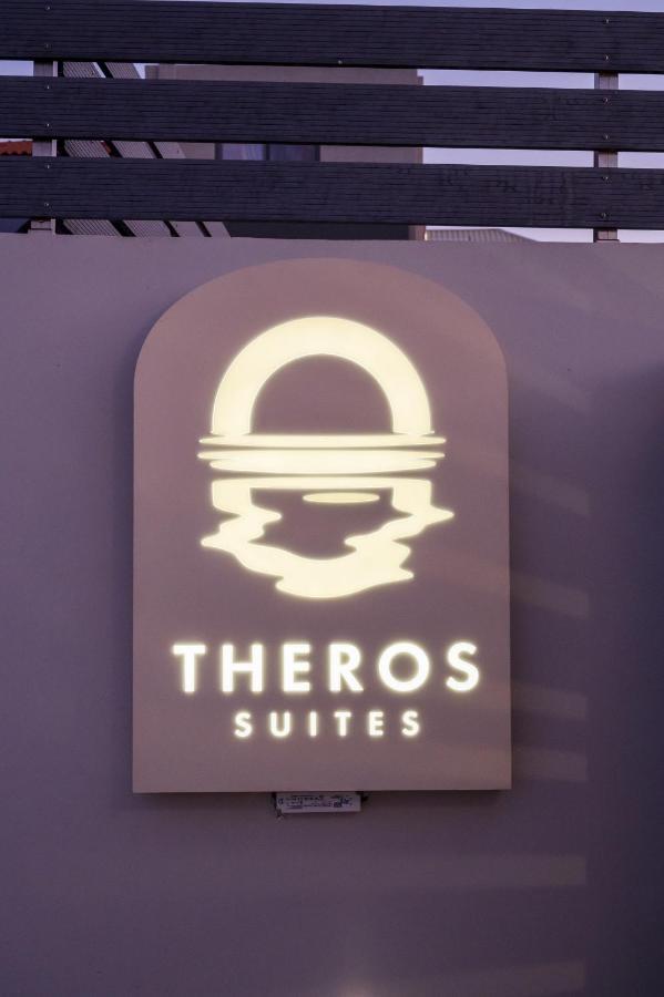 Dhiminio Theros Suites المظهر الخارجي الصورة